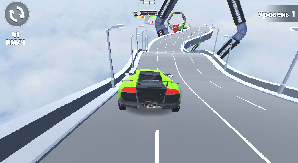 Sport Car Parkour